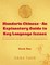Taub, O: Mandarin Chinese - an Explanatory Guide to Key Lang