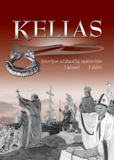 Kelias 5. Užduočių sąsiuvinis 5 klasei, 1 dalis