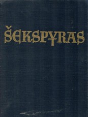 Šekspyras. Raštai II. Tragedijos