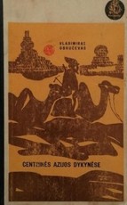 Centrinės Azijos dykynėse