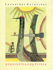 Auksinė šiaudų šviesa