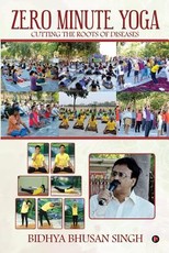 Zero Minute Yoga