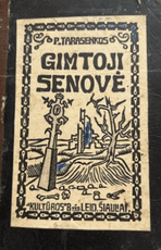 Gimtoji senovė (1925)