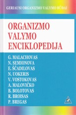 Organizmo valymo enciklopedija