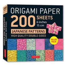 Origami Paper 200 Sheets Japanese Patterns 6 15 CM