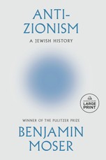 Anti-Zionism