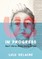 Us, in Progress: Short Stories about Young Latinos