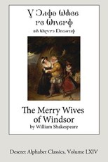 The Merry Wives of Windsor (Deseret Alphabet edition)