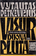 Visur duona su pluta