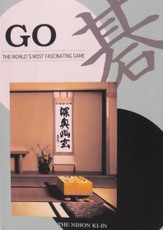 Go: The World's Most Fascinating Game