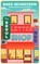 The Seoul Letter Shop