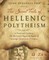 The Secret Texts of Hellenic Polytheism