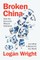Broken China