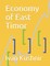 Economy of East Timor