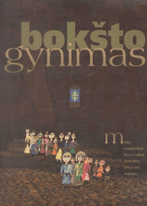 Bokšto gynimas