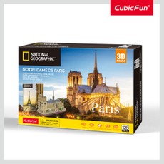 CUBICFUN 3D dėlionė iš serijos „National Geographic“ - „Noterdamo katedra“