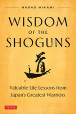 Wisdom of the Shoguns