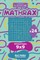 Sudoku Mathrax - 200 Hard Puzzles 9x9 (Volume 24)