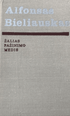 Žalias pažinimo medis