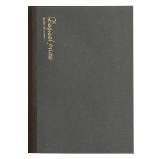 Užrašų knygelė „Logical Prime SB“, langeliais, A5 (pilka)