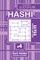 Sudoku Hashi - 200 Logic Puzzles 11x11 (Volume 4)