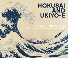 Hokusai and Ukiyo-E
