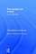The Jewish Law Annual Volume 18