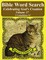 Bible Word Search Celebrating God's Creation Volume 37