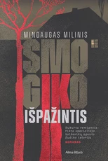Smogiko išpažintis (knyga su defektais)