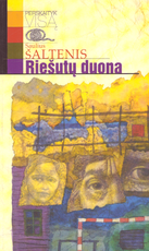 Riešutų duona (2003)