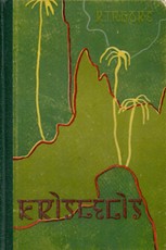 Krislelis (1961)