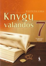 Knygų valandos. Skaitiniai. Vadovėlis 7 klasei. Trečioji knyga