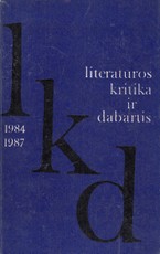 Literatūros kritika ir dabartis
