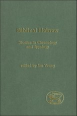 Biblical Hebrew