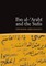 Ibn al-'Arabi and the Sufis