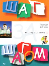 Šag za šagom 2. Pratybų sąsiuvinis