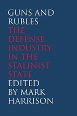 Guns and Rubles