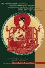 The Moon of Wisdom