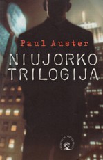 Niujorko trilogija
