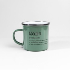 Metalinis puodelis „Mama“, alyvuogių spalvos, 300 ml