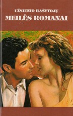 Širdžių ėdikas. Nusikalstamas ryšys