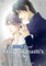 Don't Be Cruel: Akira Takanashi's Story