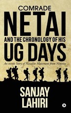 Comrade Netai and the Chronology of His Ug Days