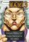 Baki (Perfect Edition) Vol. 3