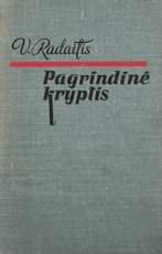 Pagrindinė kryptis