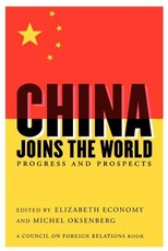 China Joins the World