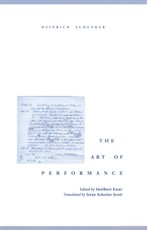 The Art of Performance