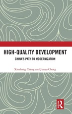High-Quality Development
