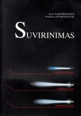 Suvirinimas