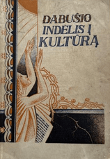 Dabušio indėlis į kultūrą